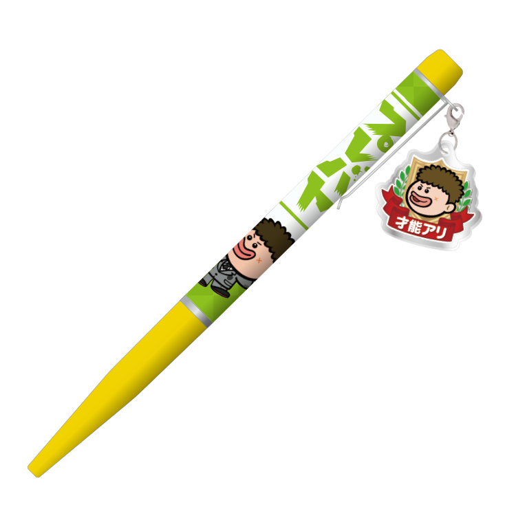 ボールペン