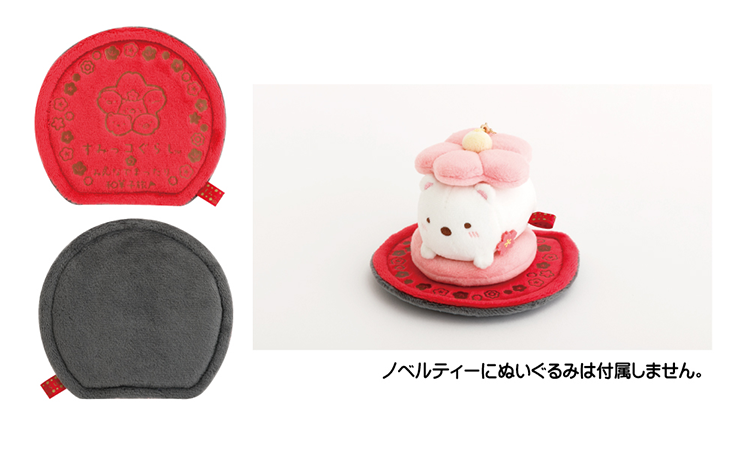 アクリルキーホルダー（パンダ、浅草）