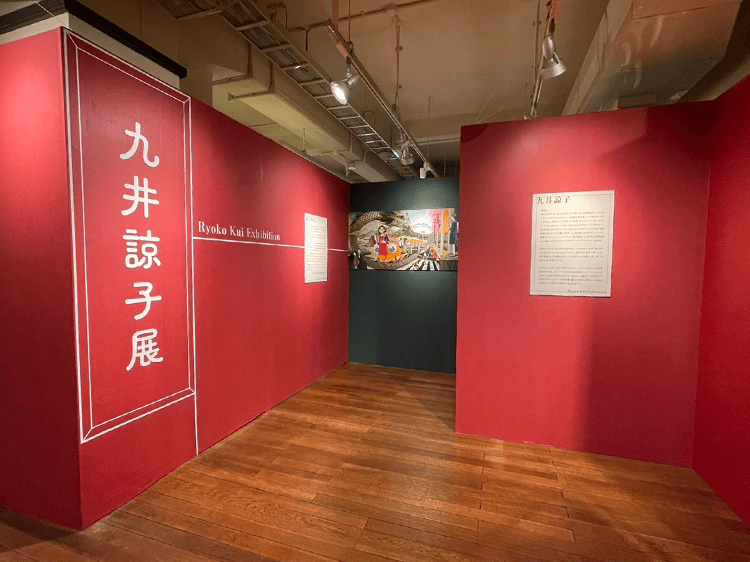 展示画像