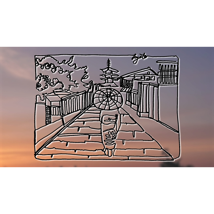 ハラミちゃん	一筆書きアート	京都の風景