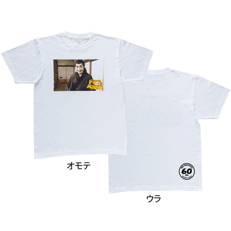 階段落ちTシャツ