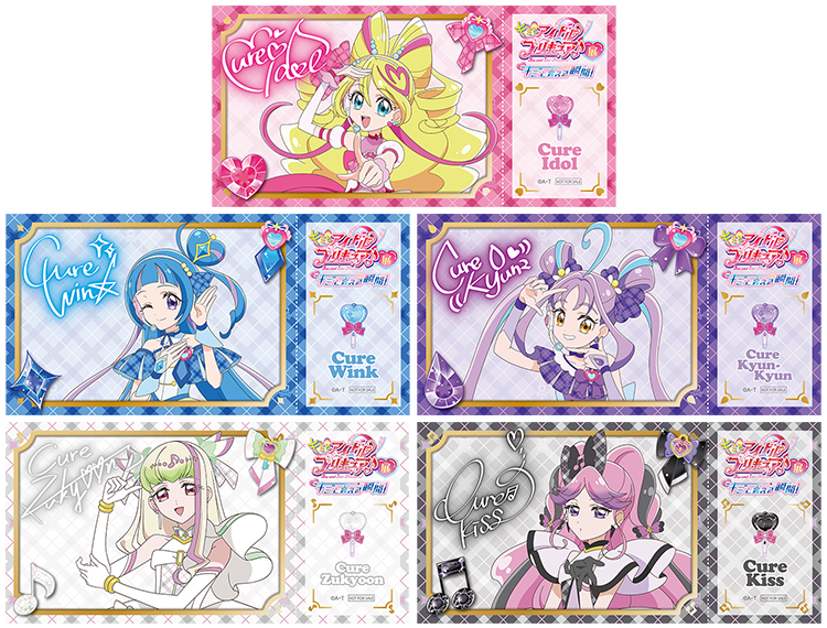 <チケット風カード> 全5種