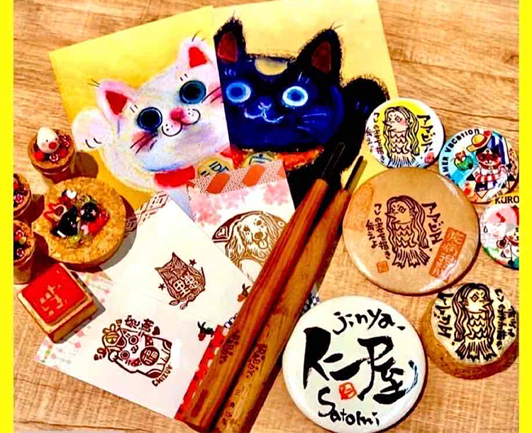 万福画工雑貨 仁屋
