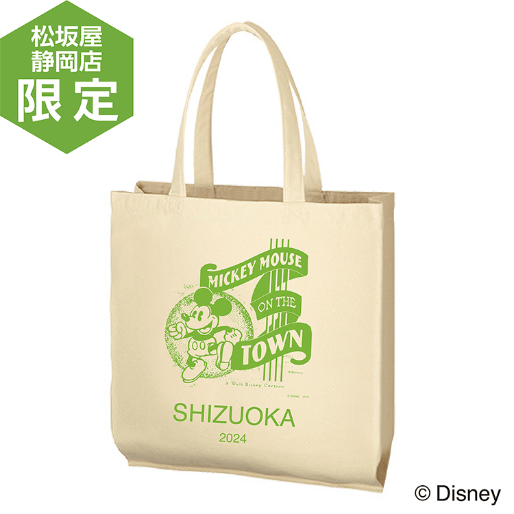 会場限定トートバッグ SHIZUOKA