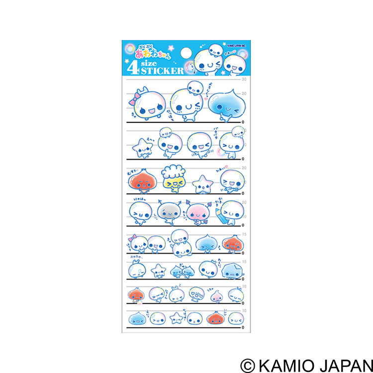 平成ファンシー4SIZE STICKER