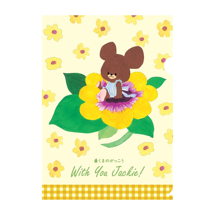 With You Jackie! A4クリアファイル B