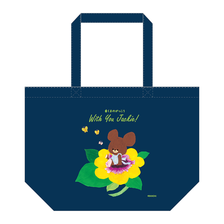 With You Jackie! デニムトートバッグ