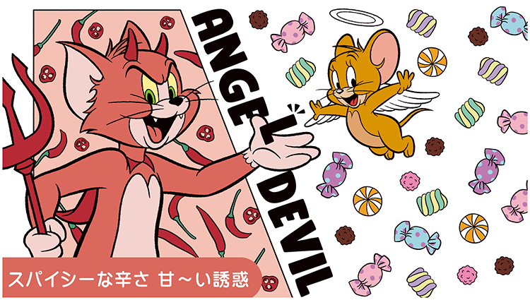 【ANGEL ＆ DEVIL】
