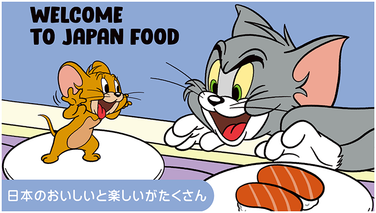 【WELCOME TO JAPAN FOOD】