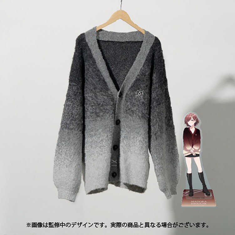 樋口円香プロデュース 公式シャギーカーディガン【リミテッドカラー】【特別付録：アクリルスタンド】 各種