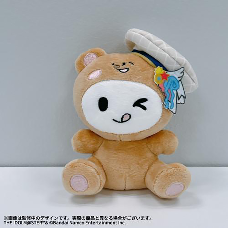 283PRODUCTION COSTUME G＠LLERY ～MY F＠VORITE COLLECTION～ 公式ユアクマぬいぐるみキーホルダー（サンセットスカイパッセージver.）