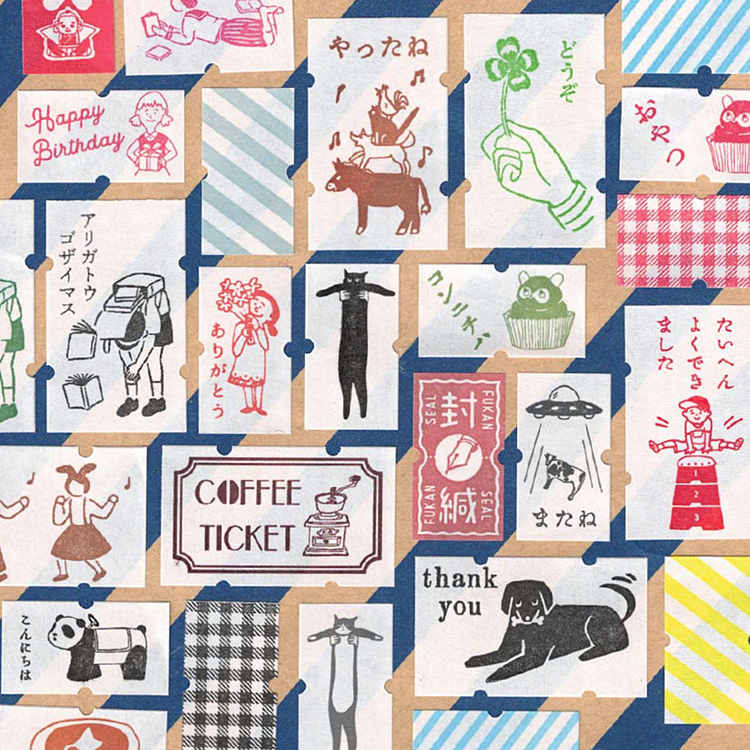 サブロ
