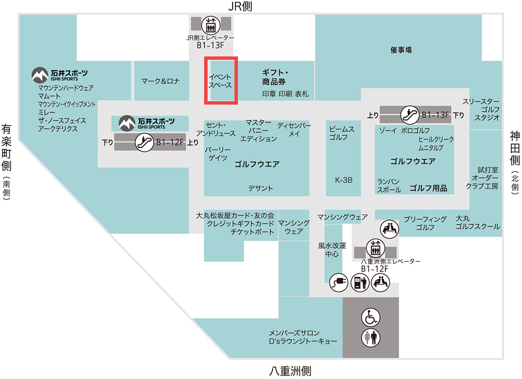 フロアマップ