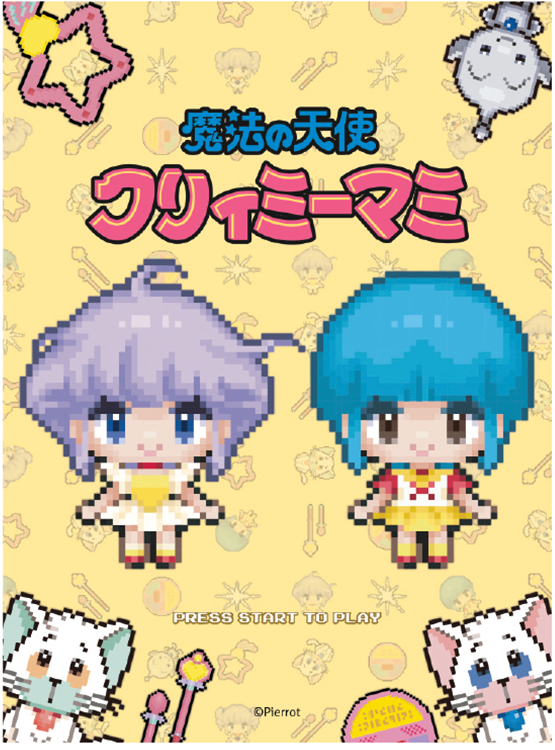 特性チェキ風カード