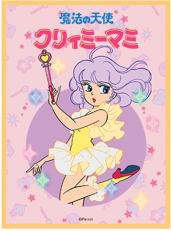 特性チェキ風カード