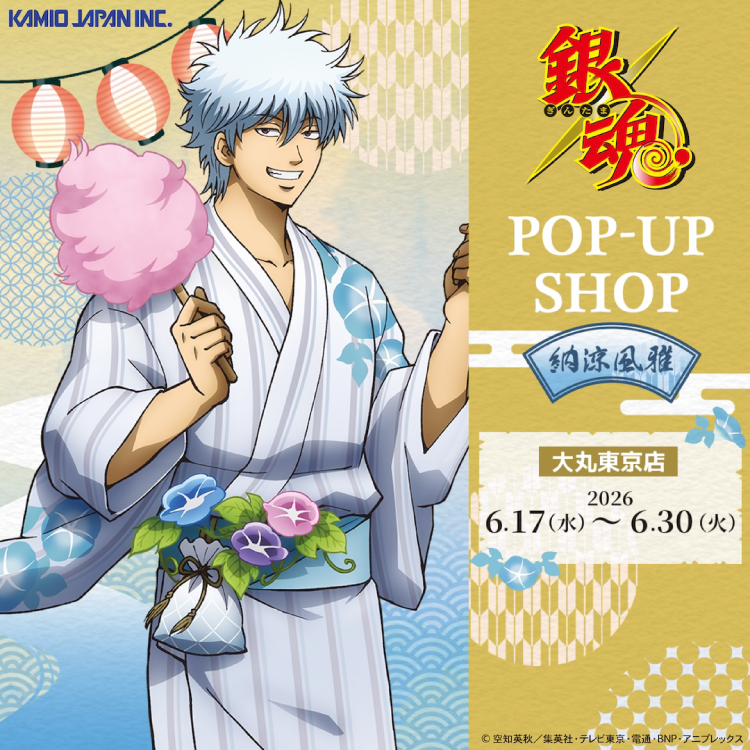 「銀魂」POP UP SHOP in 大丸