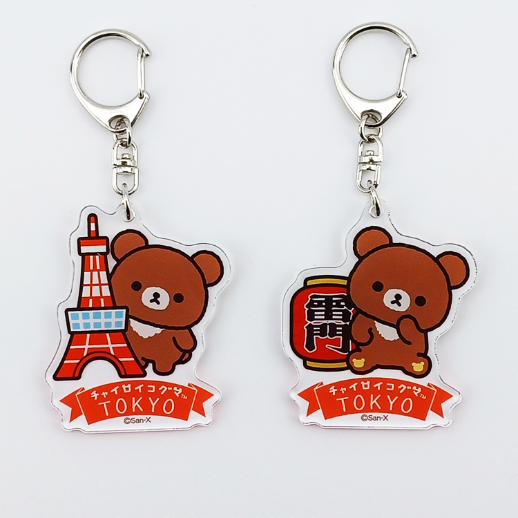 東京限定 アクリルキーホルダー