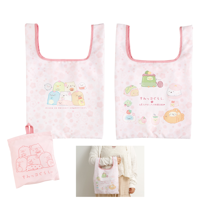 ショッピングバッグ