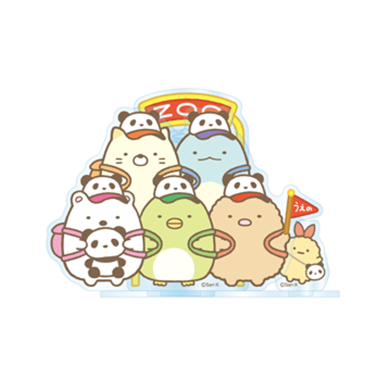 ショッピングバッグ