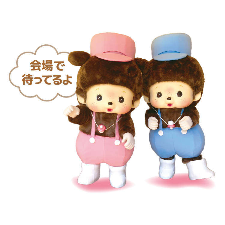 オリジナルアクリルうちわ