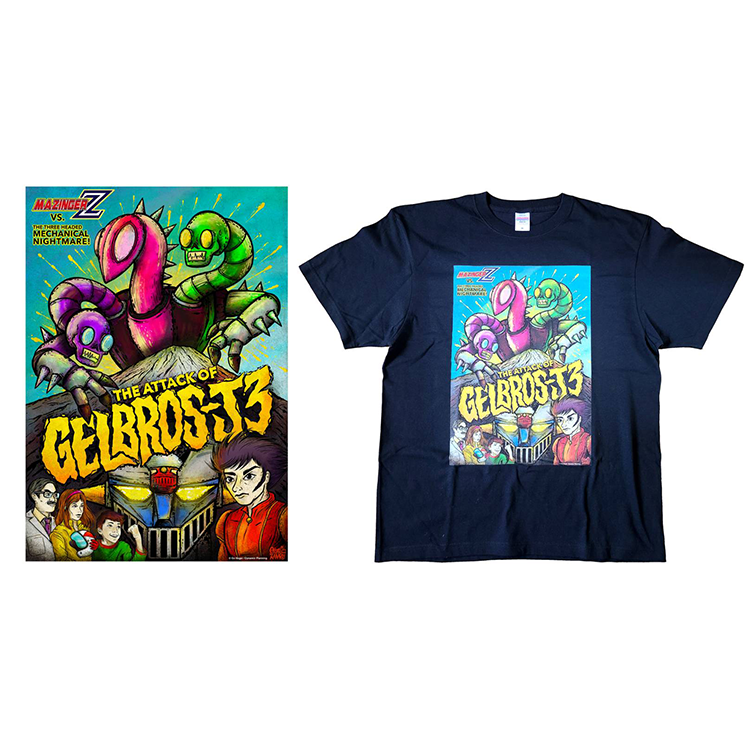 <César Zanardi> マジンガーZ The attack of Gelbros J3 Tシャツ L,XLサイズ