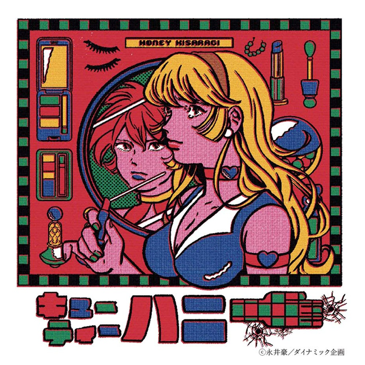 <原田ちあき> キューティーハニー ステッカー 角 100mm×100mmサイズ