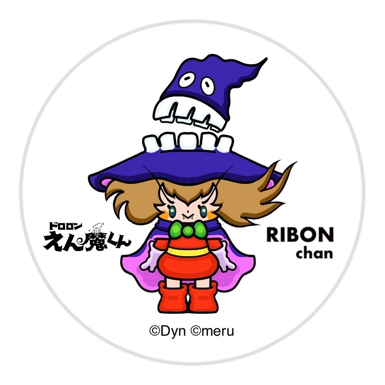 <RIBONchan(meruhen rieko)> ドロロンえん魔くん 缶バッヂ 60mmサイズ