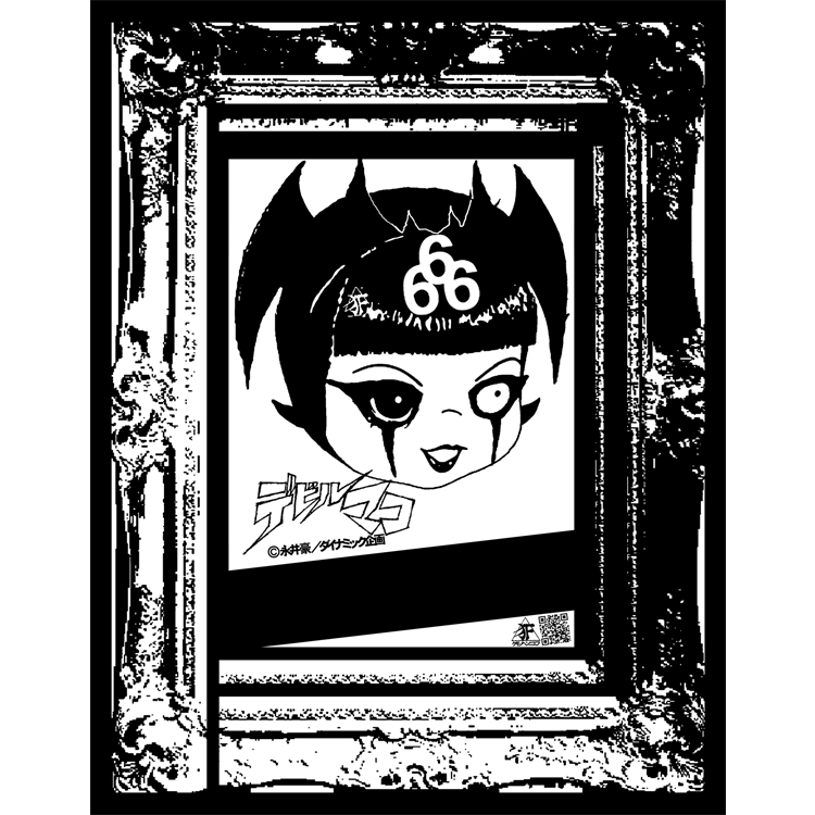 <上6園6磨6冬> デビルマコ ブラックGクレー版画☆ 版画 F6号(410mm×318mm×D18mm)サイズ