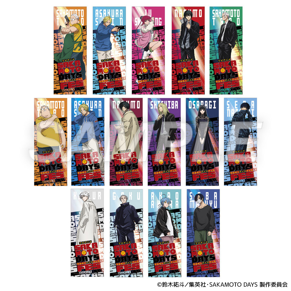 ビジュアルチケット（全15種）