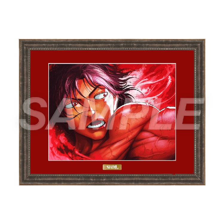 直筆サイン入りB4キャラファイングラフA