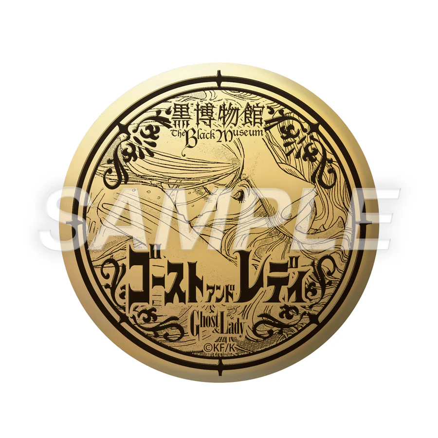 メタル缶バッジ：ゴーストアンドレディ