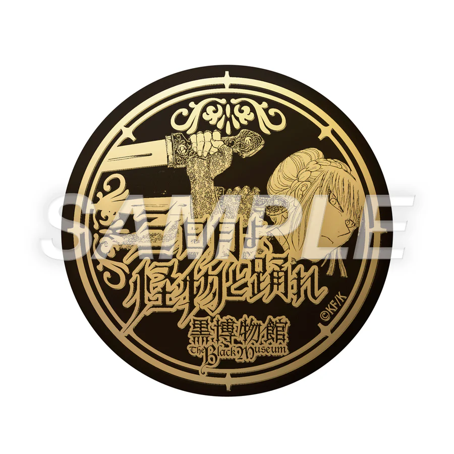 メタル缶バッジ：三日月よ、怪物と踊れ