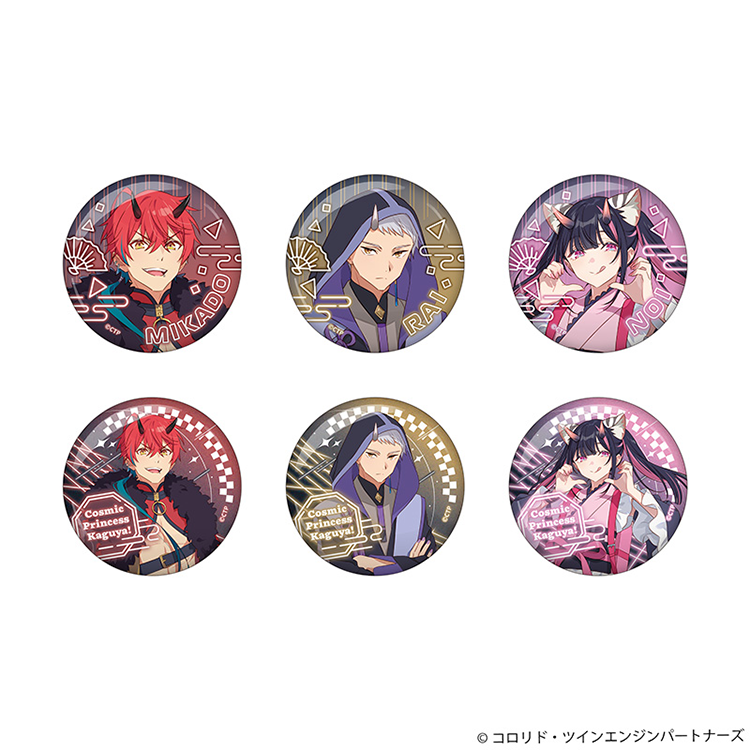 トレーディング缶バッジ  帝アキラ・駒沢雷・駒沢乃依【単品】