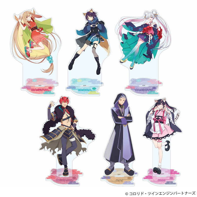 アクリルスタンド　かぐや・酒寄彩葉・月見ヤチヨ・帝アキラ・　駒沢雷・駒沢乃依【単品】