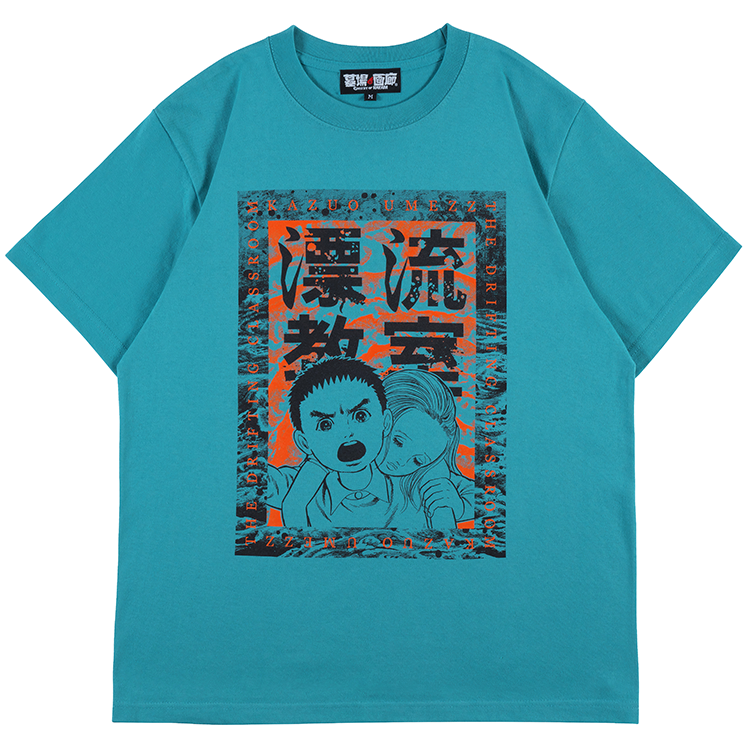 死の遠出 Tシャツ(S,M,L,XL,XXL)
