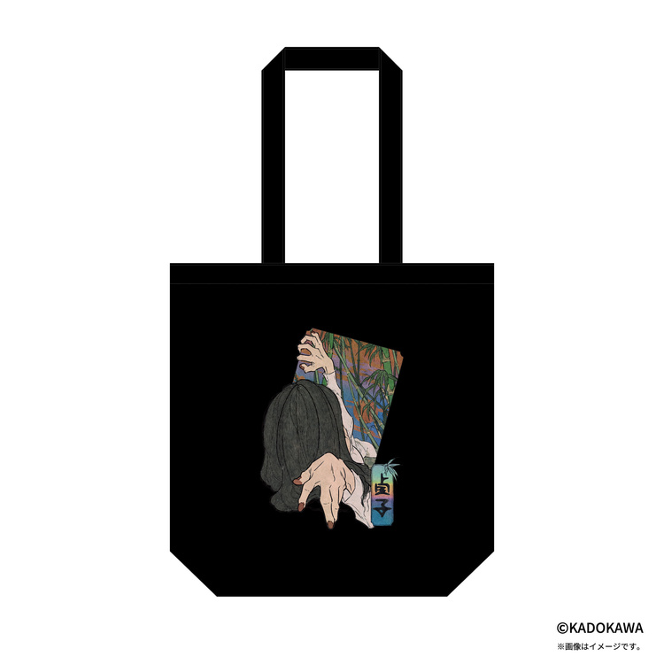 貞子 Character Creative Collection トートバッグ