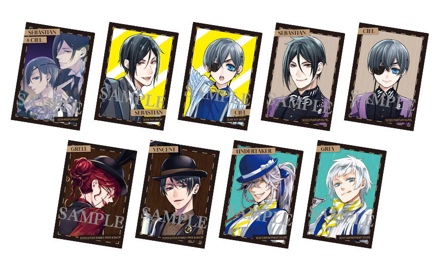 特典キャラクターカード