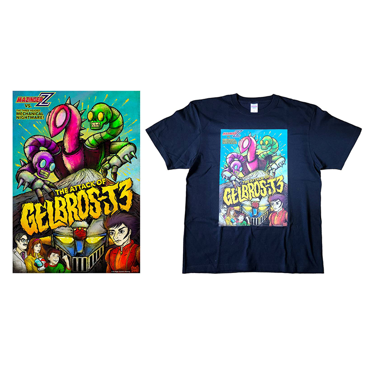 <César Zanardi> マジンガーZ The attack of Gelbros J3Tシャツ >L,XLサイズ
