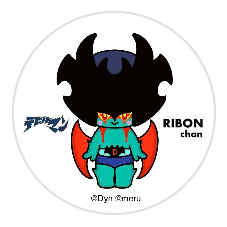 <RIBONchan(meruhen rieko)> デビルマン 缶バッジ