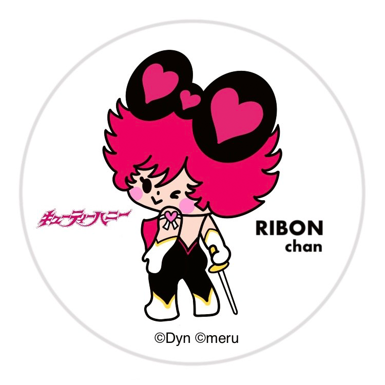 <RIBONchan(meruhen rieko)> キューティハニー 缶バッジ