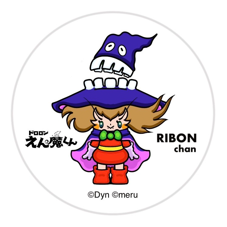 <RIBONchan(meruhen rieko)> ドロロンえん魔くん缶バッジ