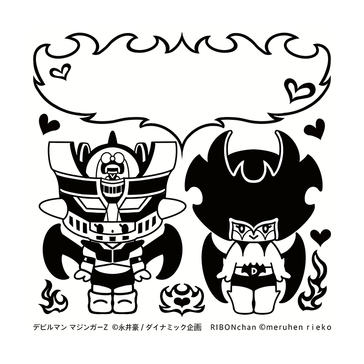 <RIBONchan(meruhen rieko)> ハンコ (マジンガーZ&デビルマン)