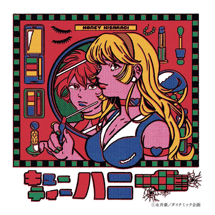 <原田ちあき> キューティーハニー ステッカー