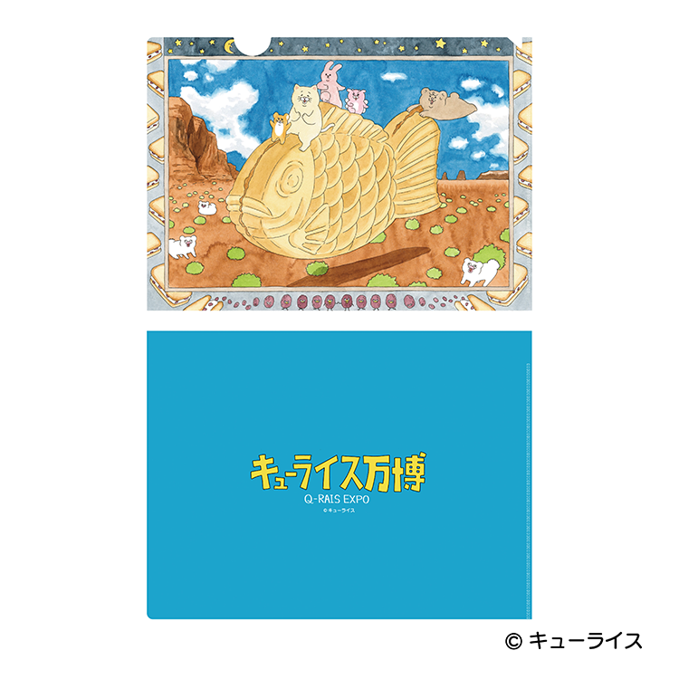 Ａ４クリアファイル　たい焼きに乗って