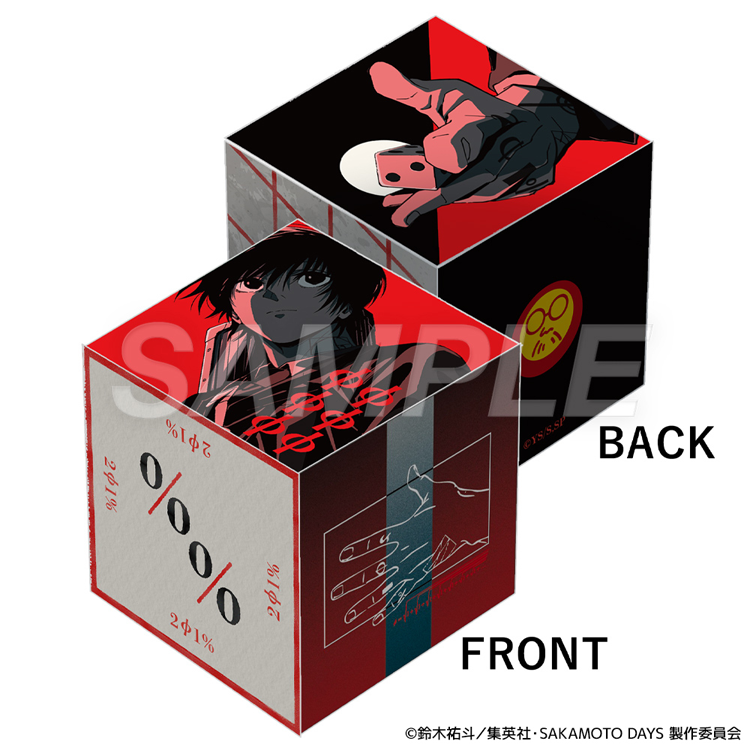 南雲のサイコロスナック（ランダムステッカー1枚入り《全3種》）