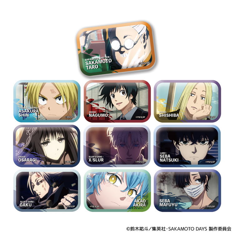 ランダム四角缶バッジ《全10種》