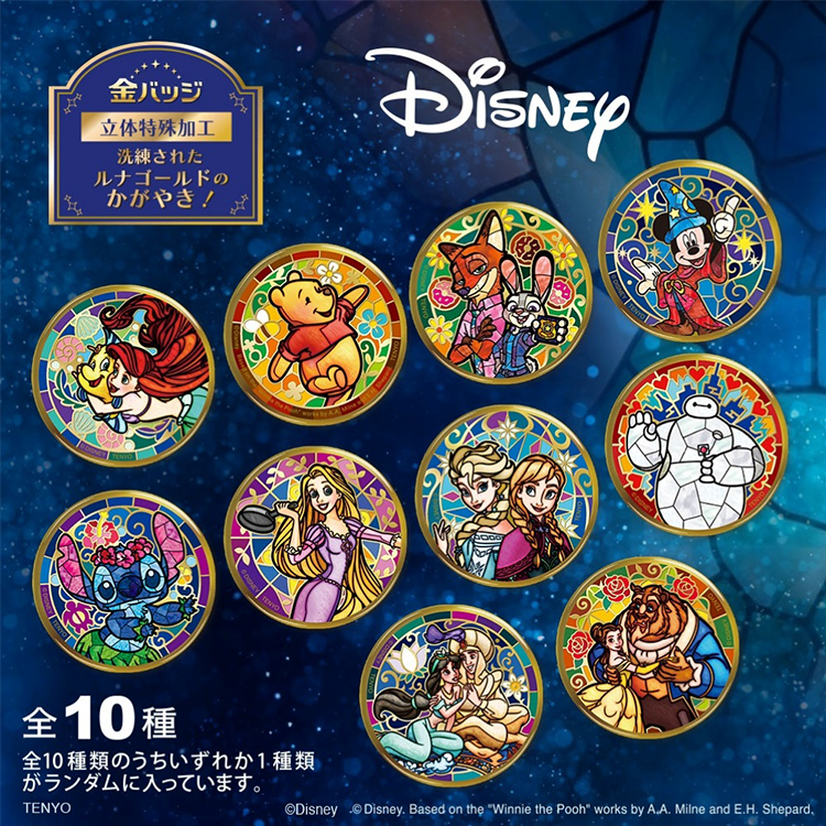 金バッチ ディズニーキャラクターマルチ4（全10種）