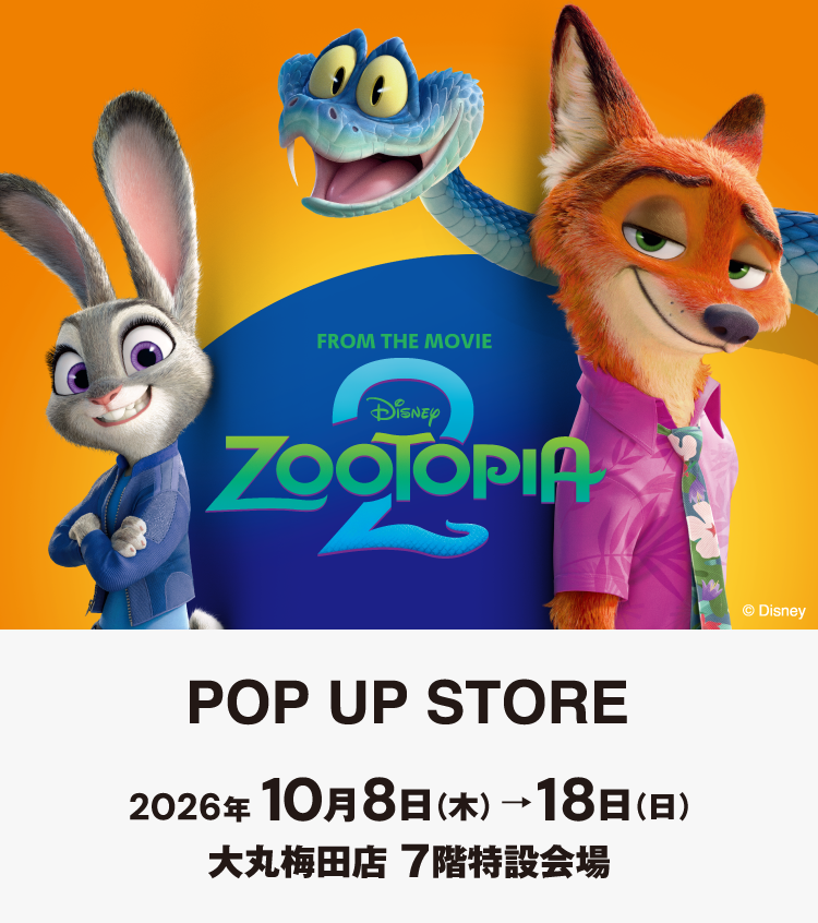 ズートピア POP UP STORE