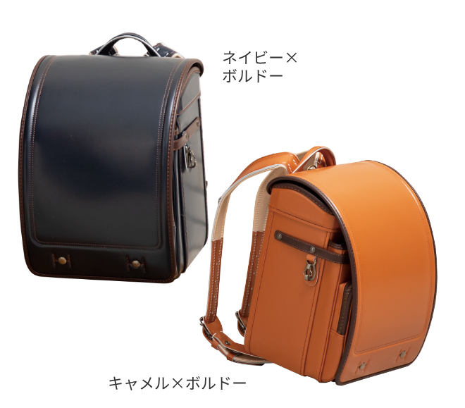 Trad & Active|2024 大丸・松坂屋のランドセル|大丸・松坂屋