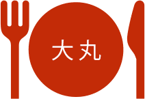 大丸